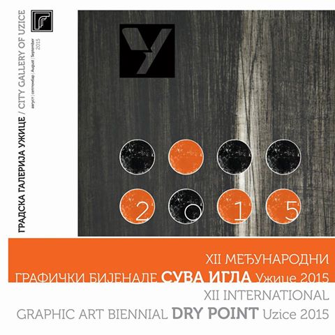 11825125 979390452081914 6026068998305502121 n