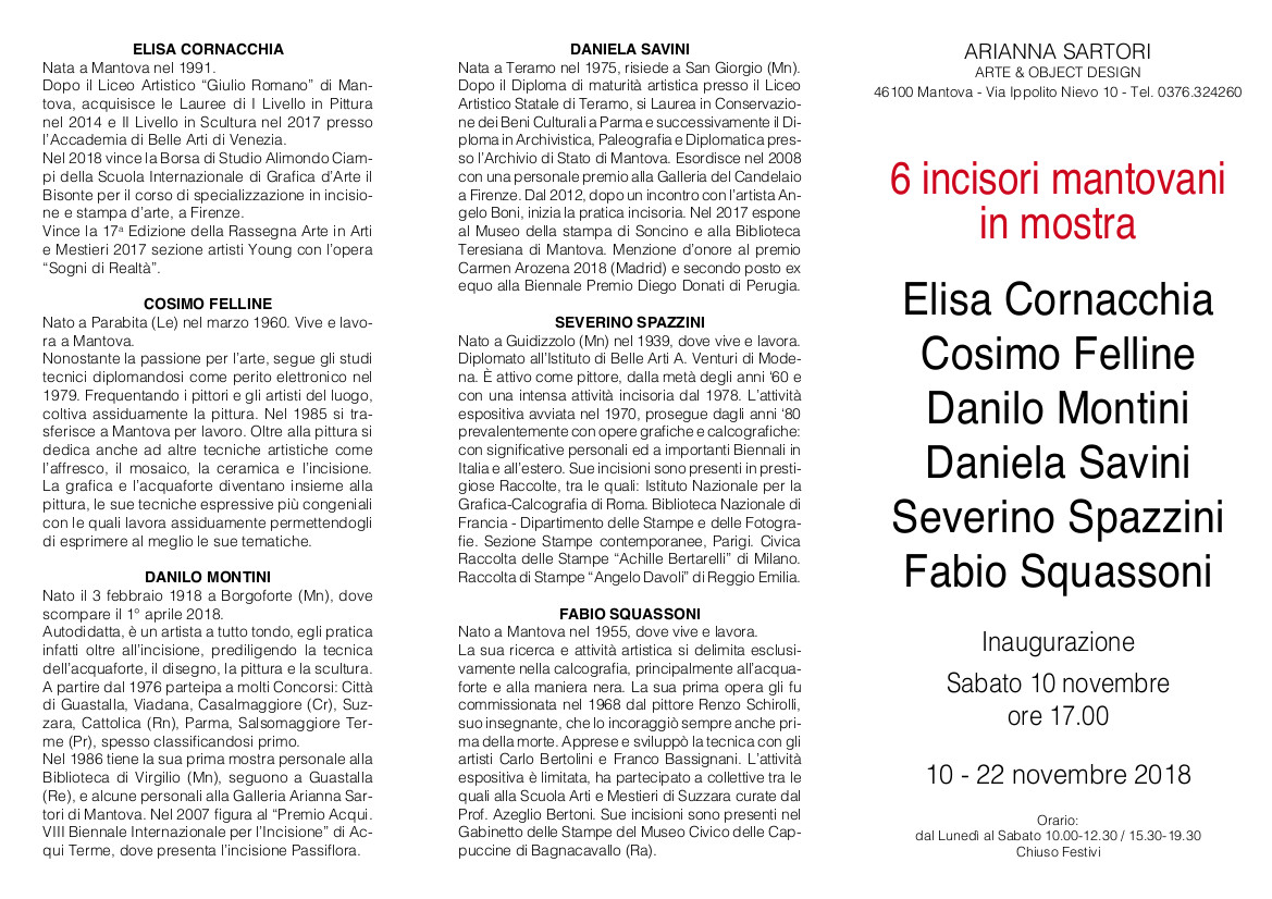 Invito mostra bassa definizione