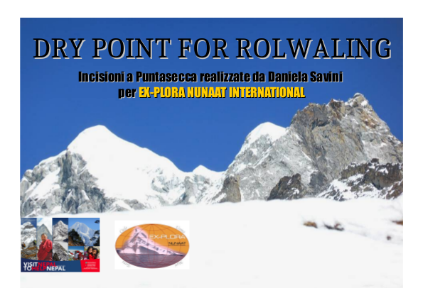 versione 2 web universale